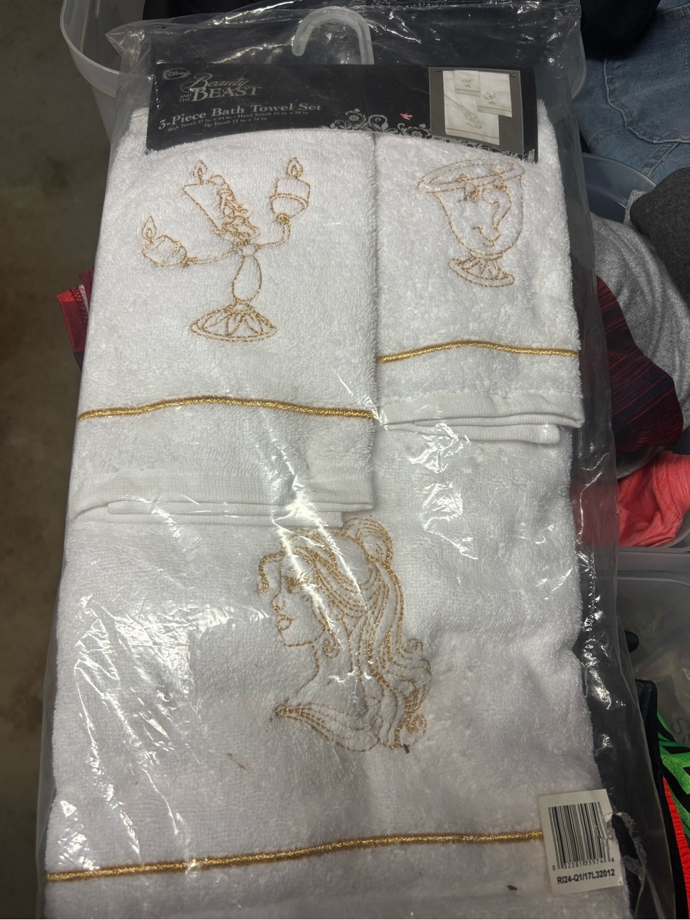 White & Gold Embroidered Bath Towel Set - 3 Piece Beauty & the Beast
